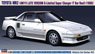 Toyota MR2 (AW11) Late G-Limited Super Charger (T-top) (Model Car)