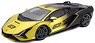 Lamborghini Sian FKP37 Yellow (Special Version) (Diecast Car)