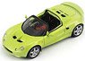 Lotus Elise S1 Sport 160 (Diecast Car)