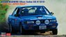 Nissan Bluebird 4Door Sedan SSS-R (U12) `1989 All Japan Rally` (Model Car)