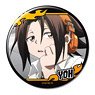 [Shaman King] Can Badge Design 01 (Yoh Asakura/A) (Anime Toy)