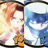 [Shaman King] Pukutto Badge Collection Box (Set of 12) (Anime Toy)