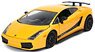 F&F Lamborghini Gallardo Superleggera (Yellow) (Diecast Car)