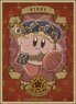 Kirby`s Dreamy Gear Character Sleeve Kirby (EN-1037) (Card Sleeve)