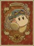 Kirby`s Dreamy Gear Character Sleeve Waddle Dee (EN-1040) (Card Sleeve)