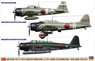 Zero Fighter Model 21 & Aichi D3A Model 11 & Nakajima B5N2 Type 97 Mk.3 Carrier Attack Bomber `Pearl Harbor Attack Corps Part 2` (Plastic model)