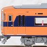 Kintetsu Series 12410 (12412 Formation, Old Color, w/Smoking Room, w/Open Gangway Door Parts) Additional Four Car Formation Set (without Motor) (Add-on 4-Car Set) (Pre-colored Completed) (Model Train)