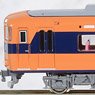 Kintetsu Series 12600 (12601 Formation, Old Color, w/Open Gangway Door Parts) Standard Four Car Formation Set (w/Motor) (Basic 4-Car Set) (Pre-colored Completed) (Model Train)