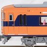 Kintetsu Series 12600 (12602 Formation, Old Color, w/Open Gangway Door Parts) Additional Four Car Formation Set (without Motor) (Add-on 4-Car Set) (Pre-colored Completed) (Model Train)