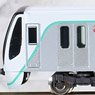 Tokyu Series 2020 (Den-en-toshi Line, 2138 Formation) Standard Four Car Formation Set (w/Motor) (Basic 4-Car Set) (Pre-colored Completed) (Model Train)