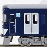Seibu Series 9000 (Tamako Line, Navy Blue) Four Car Formation Set (w/Motor) (4-Car Set) (Pre-colored Completed) (Model Train)
