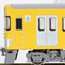 Seibu Series New 2000 (Late Type, Shinjuku Line, 2095 Formation, Rollsign Lighting) Eight Car Formation Set (w/Motor) (8-Car Set) (Pre-colored Completed) (Model Train)