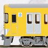 Seibu Series New 2000 (Late Type, Shinjuku Line, 2049 Formation, Rollsign Lighting) Six Car Formation Set (w/Motor) (6-Car Set) (Pre-colored Completed) (Model Train)