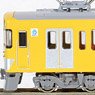 Seibu Series New 2000 (Late Type, Shinjuku Line, 2455 Formation, Rollsign Lighting) Additional Two Lead Car Set (without Motor) (Add-on 2-Car Set) (Pre-colored Completed) (Model Train)