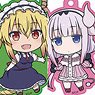 Miss Kobayashi`s Dragon Maid Trading Acrylic Chain (Set of 6) (Anime Toy)
