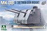 米海軍 艦艇用MK38 38口径 5インチ連装砲 w/金属砲身 (プラモデル)