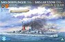 SMS Derfflig 1916 & SMS Luetzow 1916 & Zeppelin Q Class Limited Edition (Plastic model)
