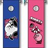 Kirby`s Dream Land Kirby`s Comic Panic Clear Key Ring Collection (Set of 6) (Anime Toy)