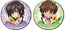 Code Geass Lelouch of the Rebellion [Especially Illustrated] Can Badge Set Bouquet Ver. (Anime Toy)