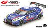REALIZE 日産自動車大学校 GT-R SUPER GT GT300 2020 Champion Car No.56 (ミニカー)