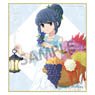 Laid-Back Camp Mini Colored Paper Animation Ver. Rin Shima Birthday Ver. (Anime Toy)