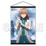 [Fate/Grand Order Final Singularity - Grand Temple of Time: Solomon] Romani Archaman B2 Tapestry [2] (Anime Toy)