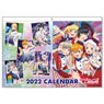 [Love Live! Superstar!!] Calendar 2022 (Anime Toy)