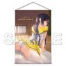 Coffee Kizoku [Especially Illustrated] Cheergirl Secret Stretch Tapestry B1 (Anime Toy)