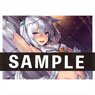 Redo of Healer [Healing] Fabric Poster Setsuna (Anime Toy)