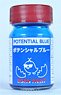 ポテンシャルブルー (15ml) (塗料)