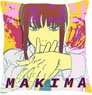 Chainsaw Man Cushion Makima (Anime Toy)