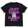 The Great Jahy Will Not Be Defeated! Jahy-sama T-Shirt Black S (Anime Toy)