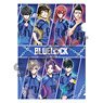 Blue Lock Single Clear File Chain (Anime Toy)
