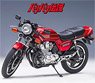 Honda CB750F `Bari Bari Densetsu` (w/Gun Koma Helmet) (Diecast Car)