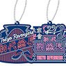 Tokyo Revengers Neon Acrylic Key Ring (Set of 8) (Anime Toy)