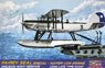 フェアリーシール ネイピア ライオン エンジン搭載水上機型 「チリ海軍」 (プラモデル)