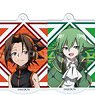 【SHAMAN KING】 まるっとスタンドキーホルダー /01 第1弾 (10個セット) (キャラクターグッズ)