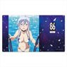 86 -Eighty Six- Character Rubber Mat (Anime Toy)