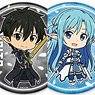 Sword Art Online II Trading Can Badge Vol.2 (Set of 7) (Anime Toy)