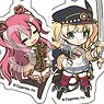 Princess Connect! Re:Dive Room Key Ring Vol.4 (Set of 9) (Anime Toy)
