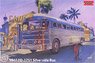 GMC PD3701 Silverside Bus `Greyhound Lines` (Plastic model)