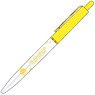 The Idolm@ster Shiny Colors Ballpoint Pen 283 Pro Illumination Stars (Anime Toy)