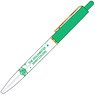 The Idolm@ster Shiny Colors Ballpoint Pen 283 Pro SHHis (Anime Toy)