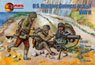 US Machine Gunners (D-Day) WWII (32 Figures / 8 Poses) (Plastic model)