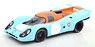 Porsche 917K GULF, 1970-1971 with Decal-Number-Set, Version 3, for 2 Different races (Diecast Car)