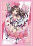ブシロードスリーブコレクションHG Vol.3026 『Kizuna AI』 5th Birthday ver. (カードスリーブ)