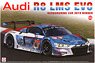 1/24 レーシングシリーズ アウディ R8 LMS EVO 2019 ニュルブルクリンク24時間レース ウィナー (プラモデル)