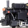 1/80(HO) J.N.R. B20 #10 Steam Locomotive Kit II (w/Coreless Motor) Renewal Product (Unassembled Kit) (Model Train)