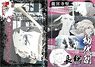 Tokyo Revengers Famous Scene Clear File Draken (Anime Toy)