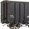1/80(HO) J.N.R. Type WA1 Boxcar Type A Kit (Unassembled Kit) (Model Train)